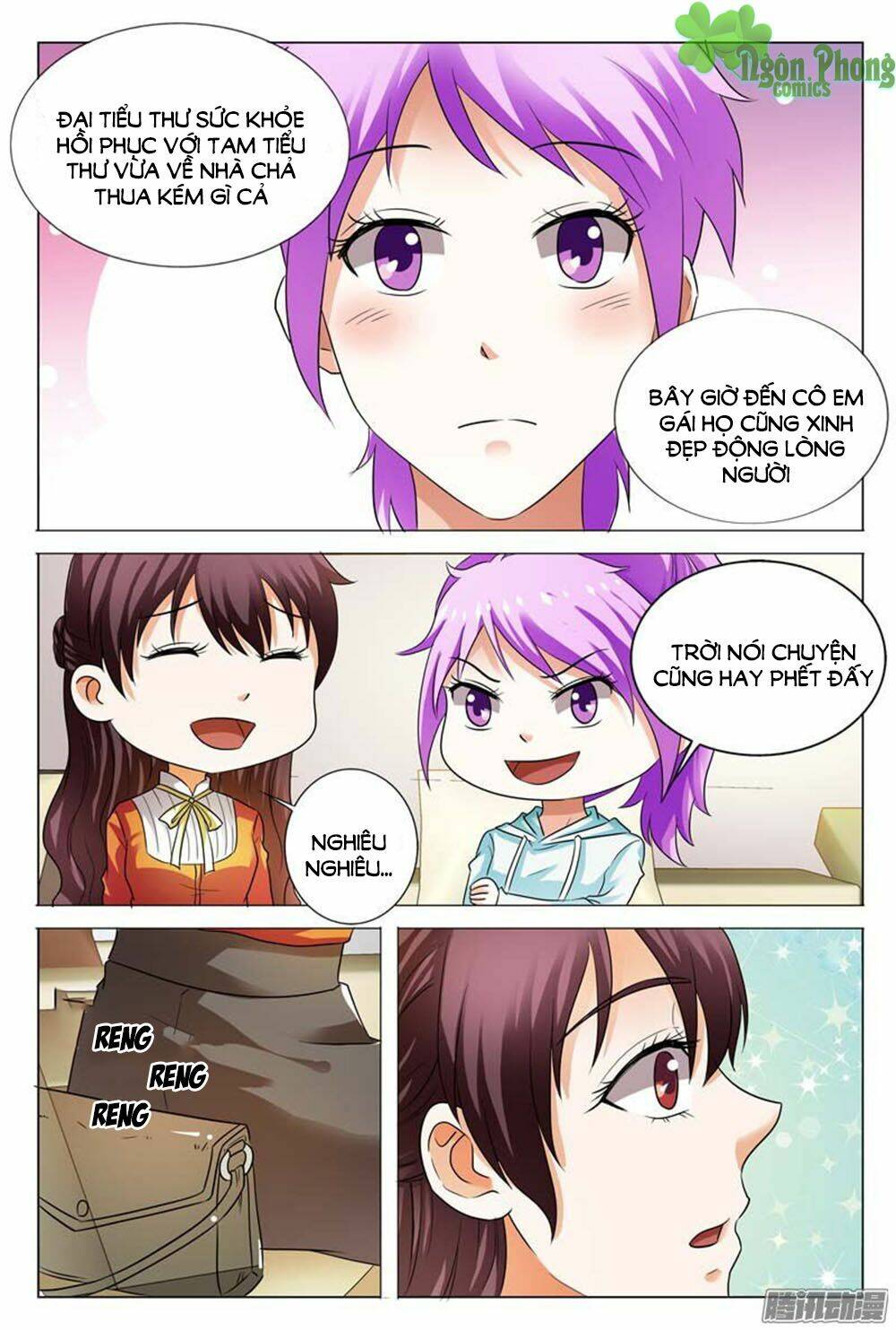 Hào Môn Tiểu Lão Bà: Chapter 107