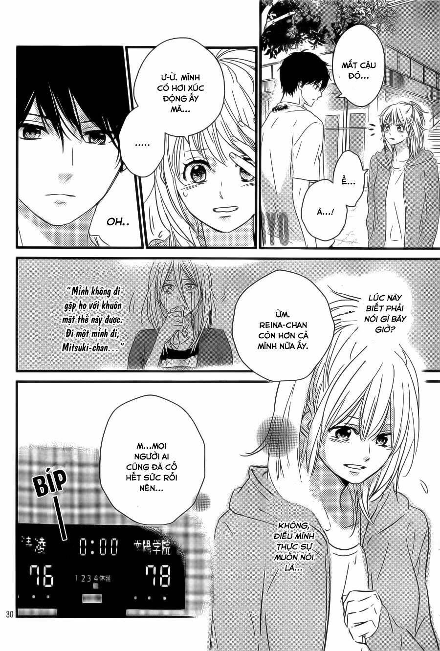 Haru Matsu Bokura: Chapter 17