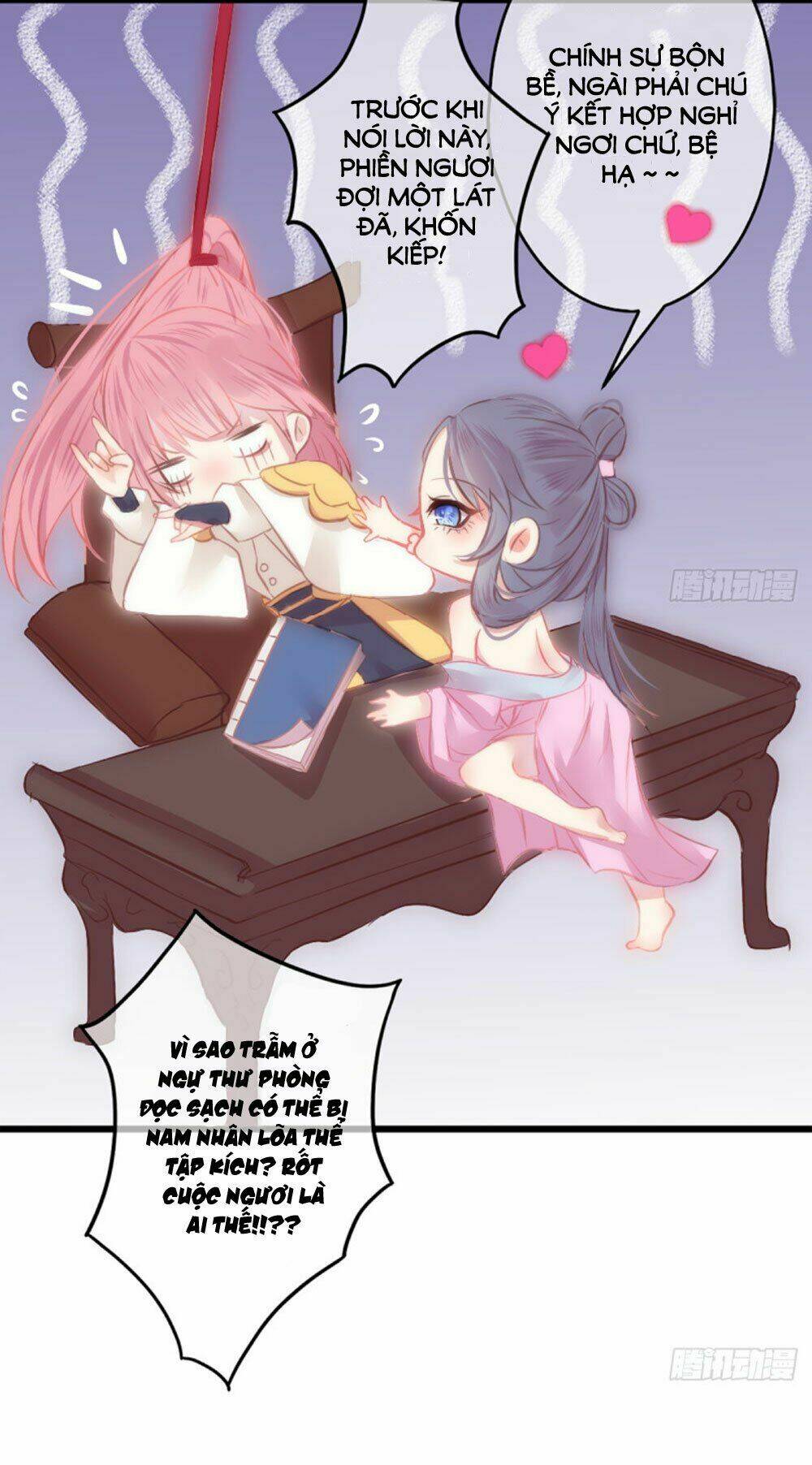 Trẫm Quyết Định Giải Tán Hậu Cung: Chapter 3