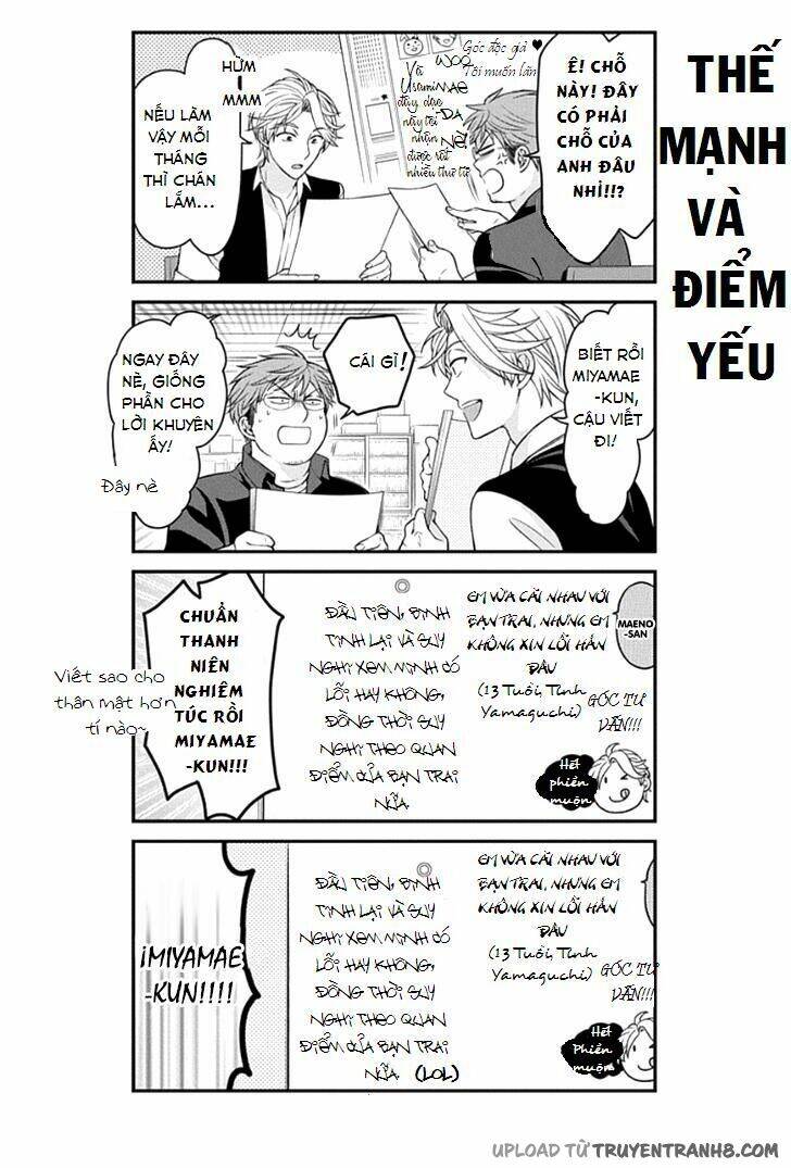 Gekkan Shojo Nozaki-Kun: Chapter 69