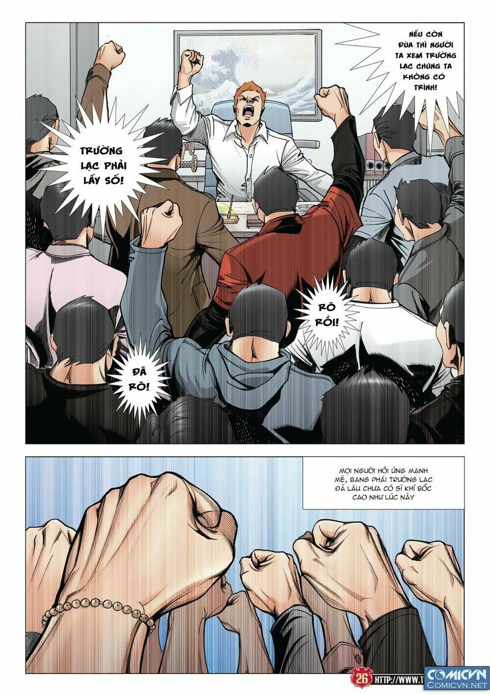 Người Trong Giang Hồ: Chapter 2011