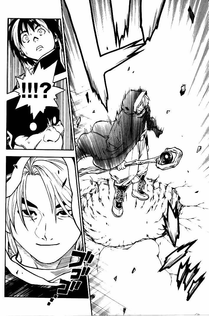 Brave Story - Shinsetsu: Chapter 1