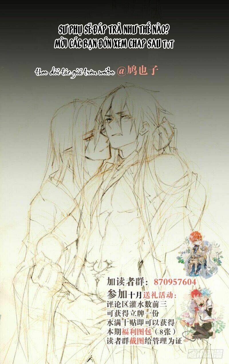 Sư Phụ Lại Trêu Chọc Ta: Chapter 60