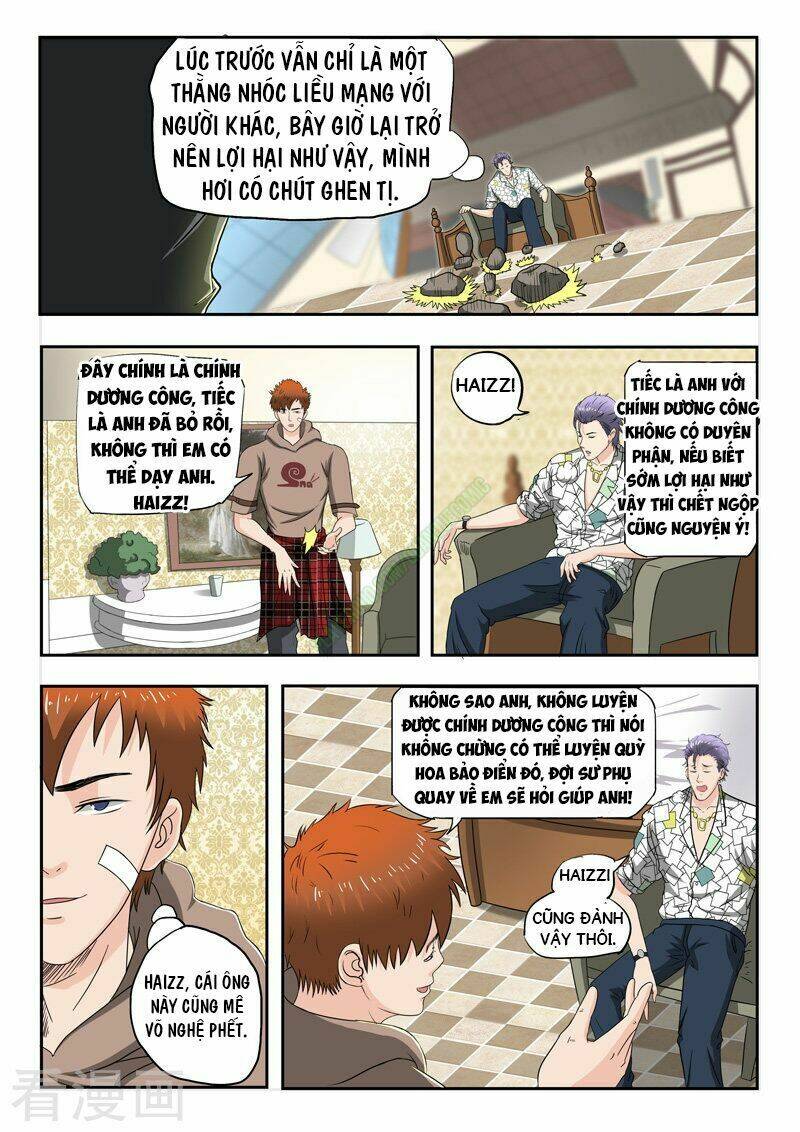 Thấu Thị Chi Nhãn: Chapter 148