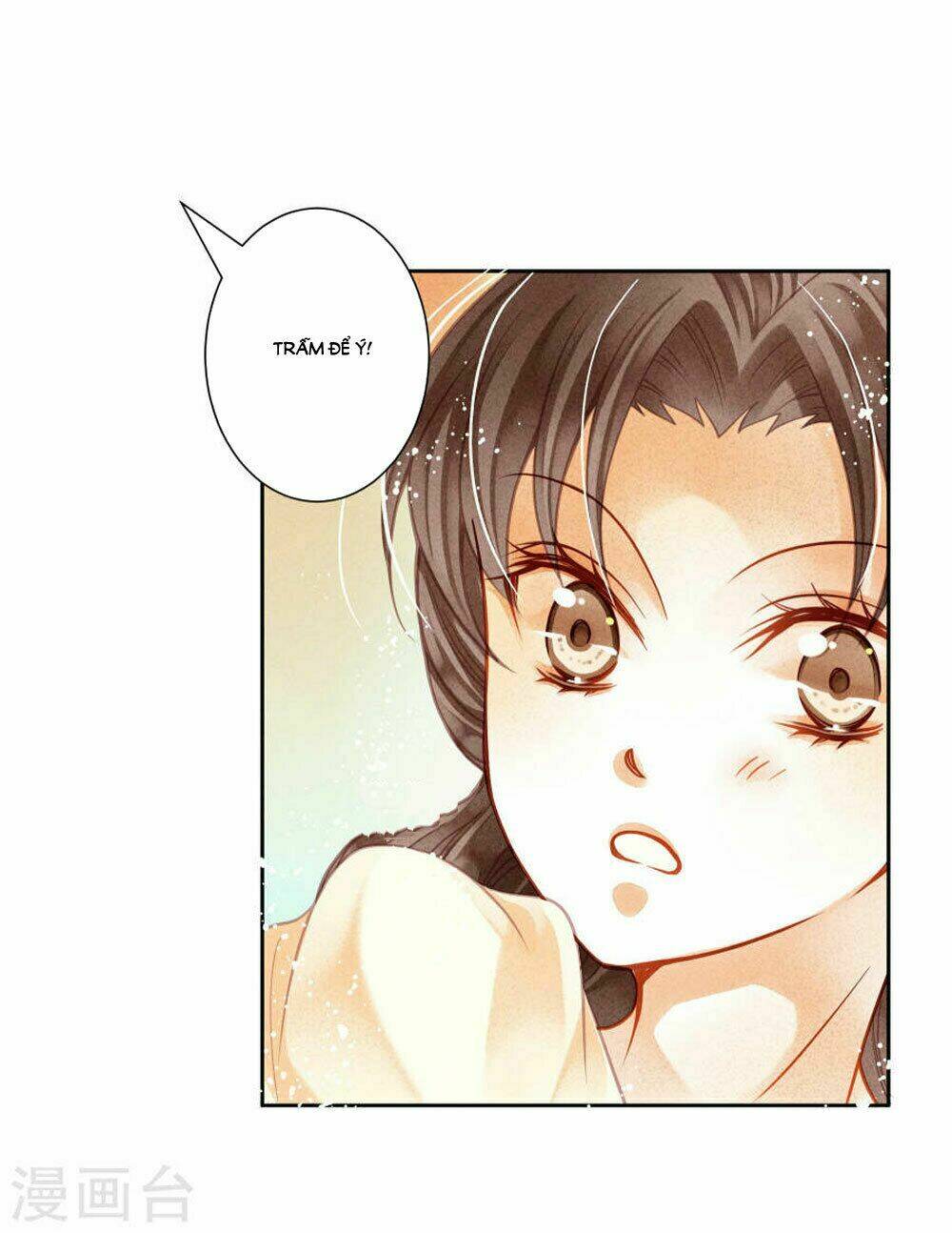 Ái Thượng Vô Địch Tiếu Hoàng Hậu: Chapter 41