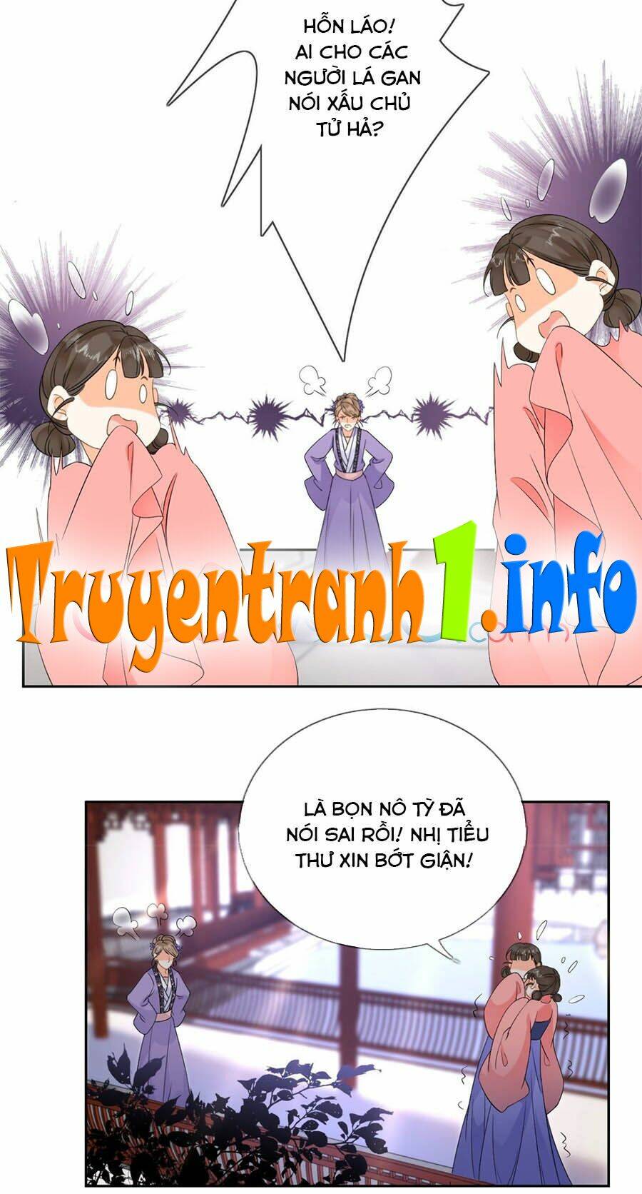 Tang Lạc Túy Tại Nam Phong Lý: Chapter 33