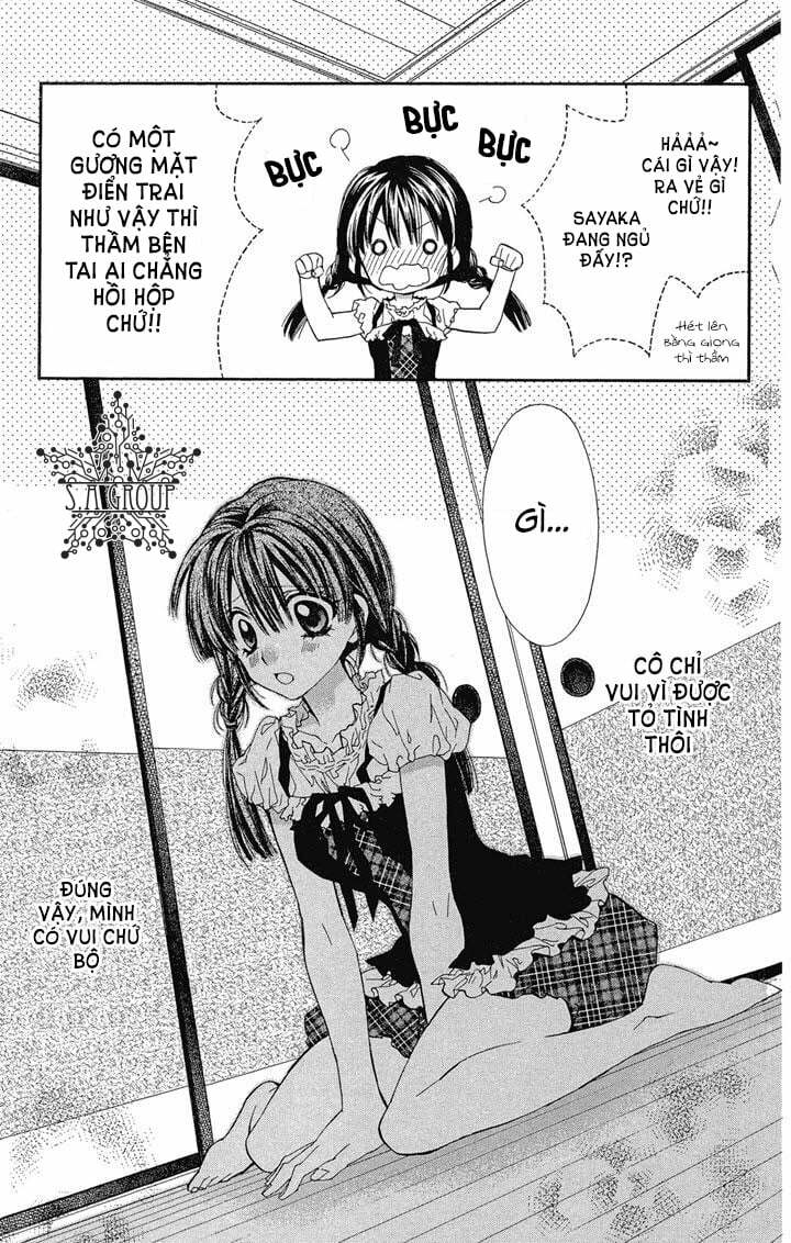 31 Ai Dream: Chapter 15