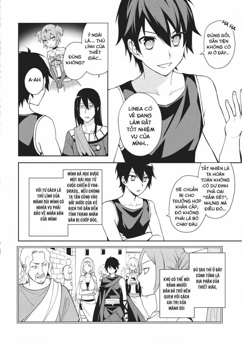 Hyakuren No Haou To Seiyaku No Ikusa Otome: Chapter 16