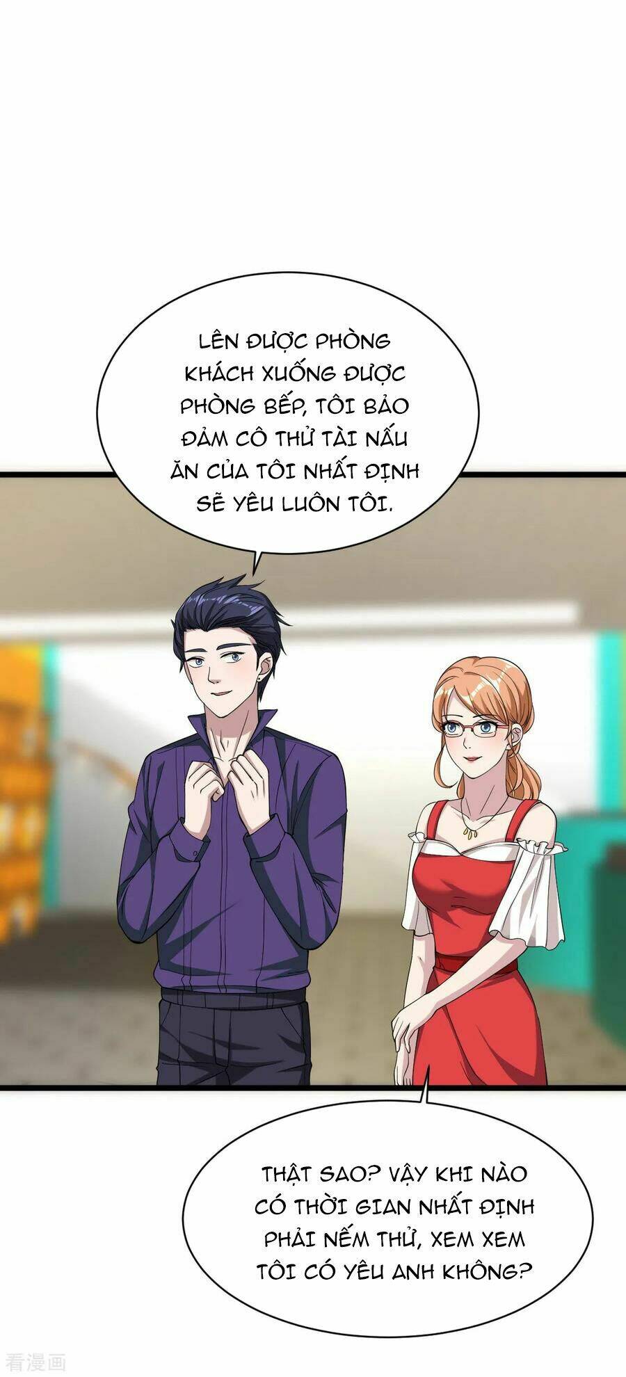 Đô Thị Tà Vương: Chapter 18