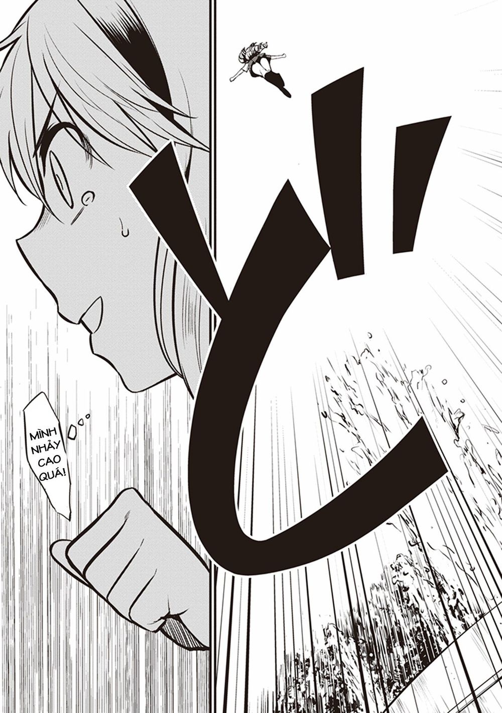 To Aru Kagaku No Railgun Gaiden: Astral Buddy: Chapter 2