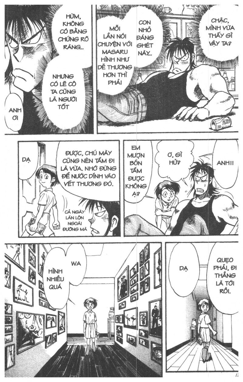 Fujita Kazuhiro: Chapter 1