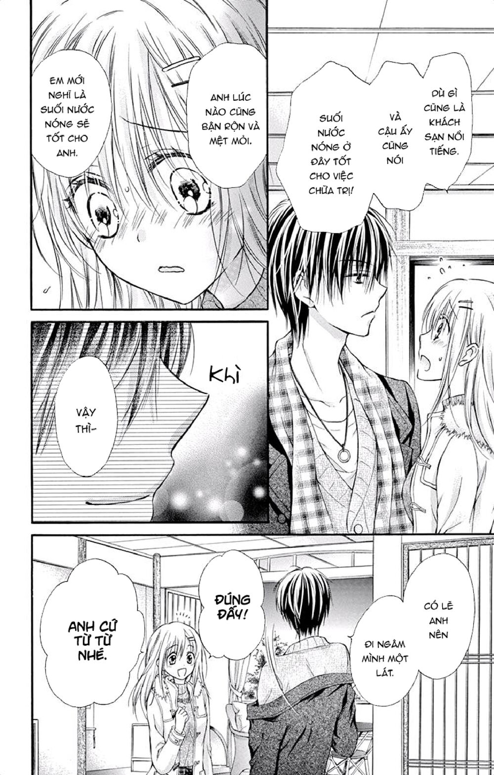 Kaichou-sama ga Fiancee De: Chapter 20