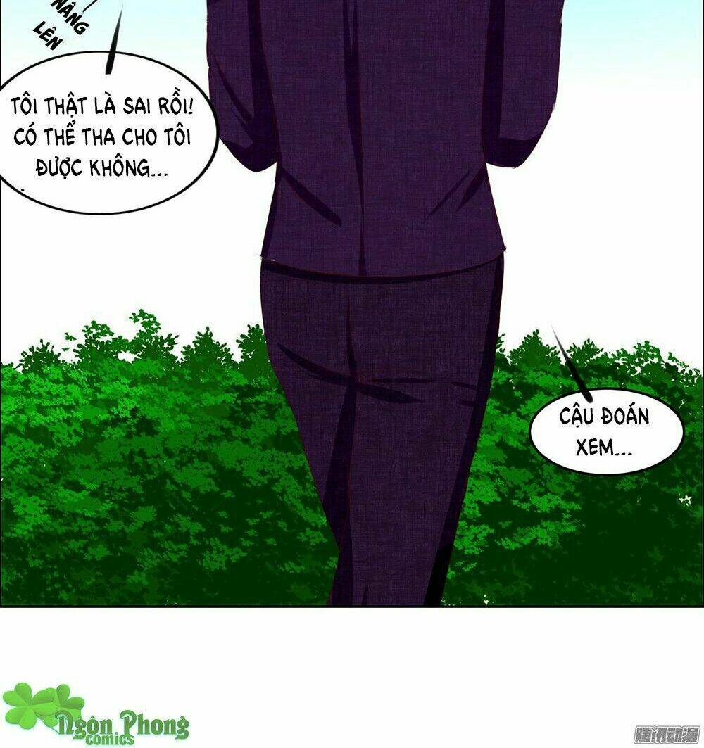 Hoàng Đế “Phế Vật” Tiến Hóa Sử: Chapter 14