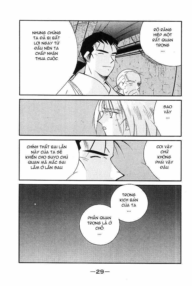 Kaiouki - Hải Hoàng Ký: Chapter 94