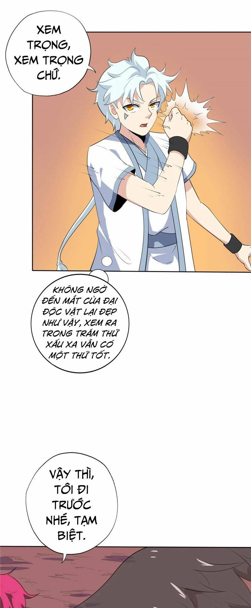 Chí Tôn Võ Đế: Chapter 131