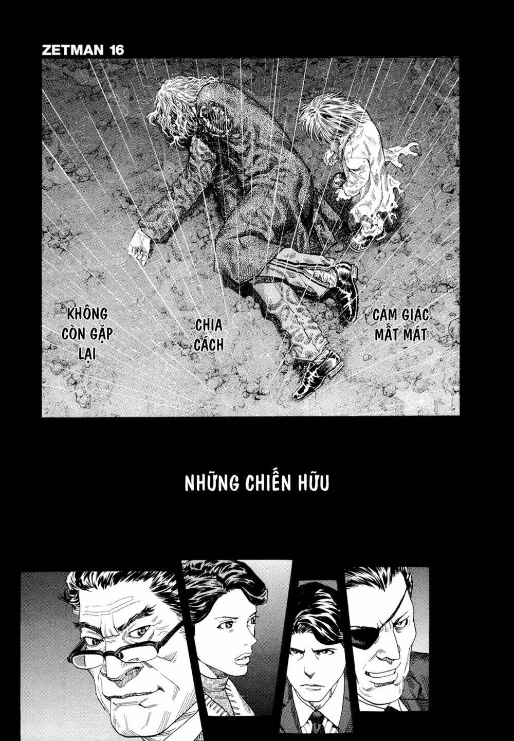 Zetman: Chapter 178