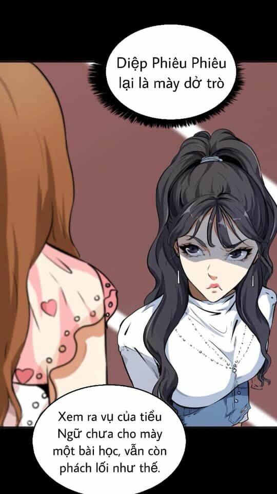 Giày Thủy Tinh: Chapter 17.5