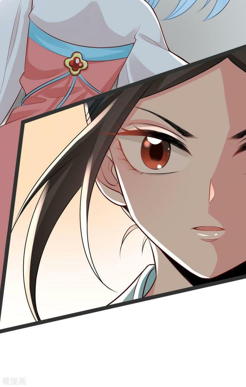 Độc Y Đích Nữ: Chapter 27