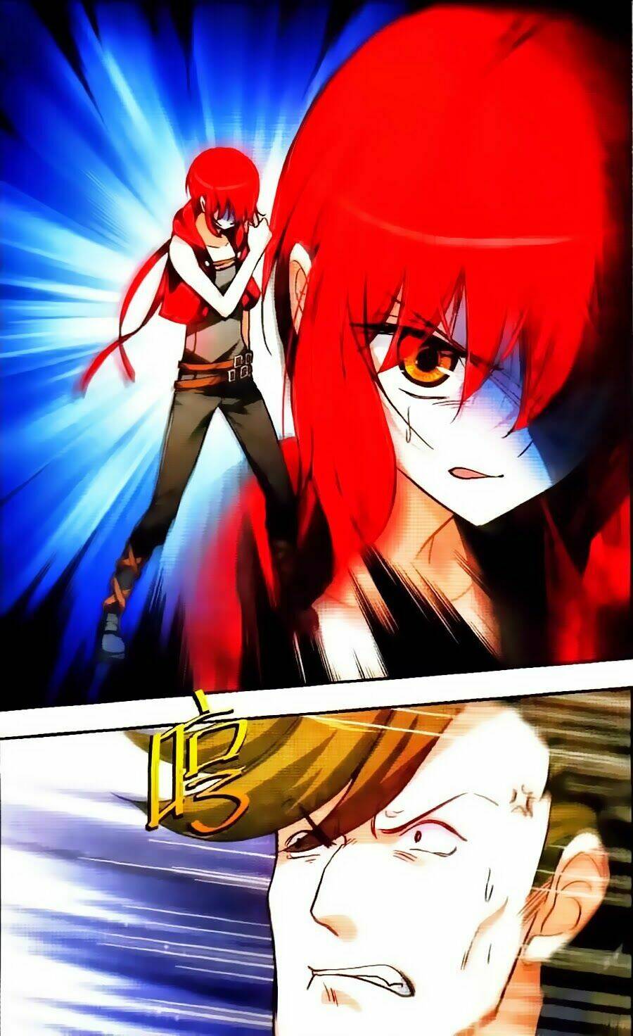 Liệp Sát Vương Tọa: Chapter 2