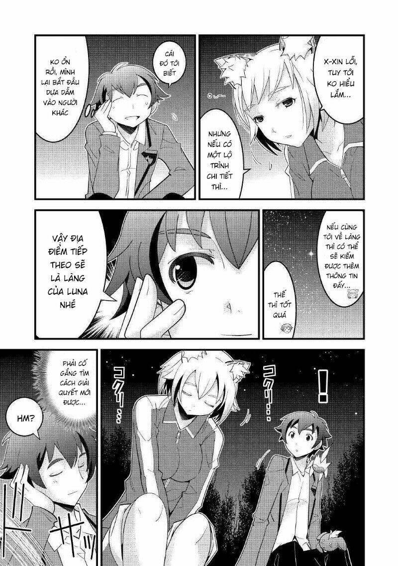 Kamisama Ni Kago 2 Nin Bun Moraimashita: Chapter 5