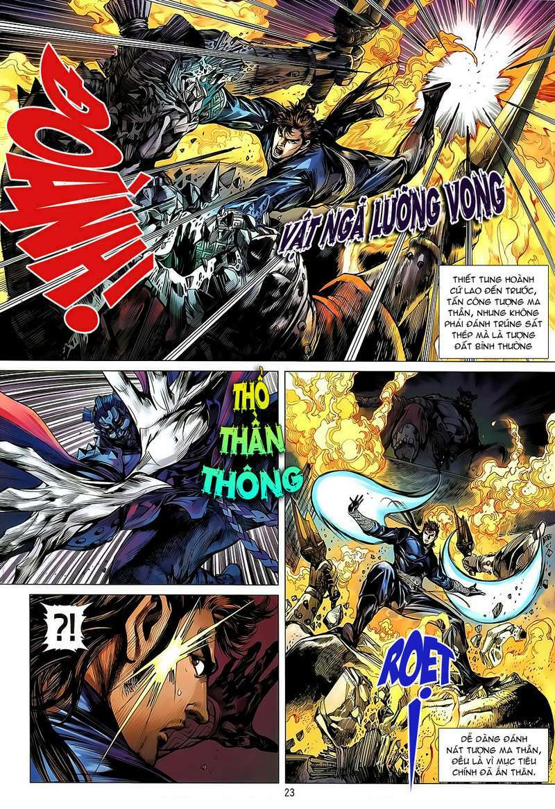 Thiết Tướng Tung Hoành: Chapter 30