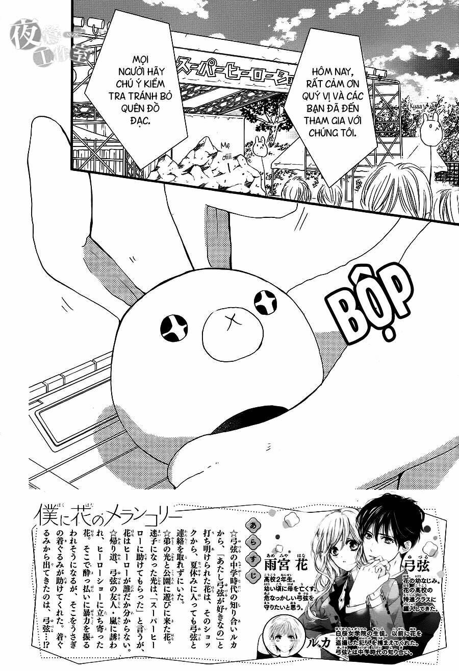 Boku Ni Hana No Melancholy: Chapter 17