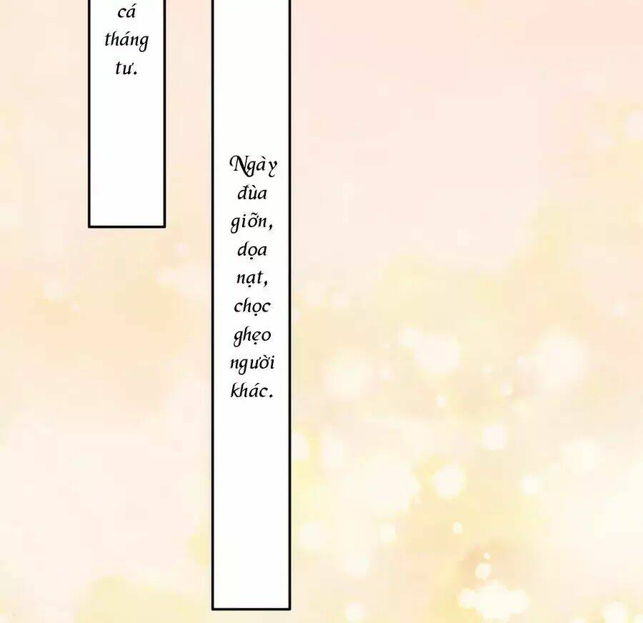 Điềm Mỹ Chi Huyết: Chapter 21.5