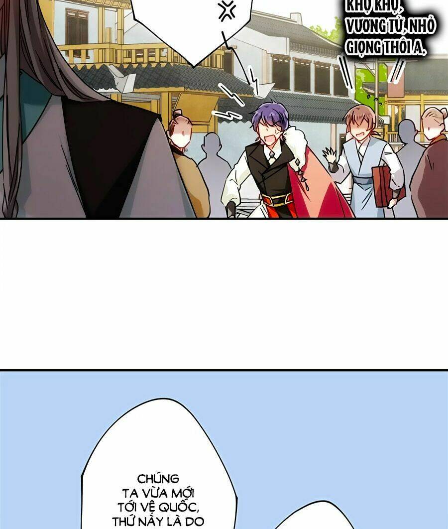 Thượng Quốc Phú Chi Thiên Đống Tuyết: Chapter 76