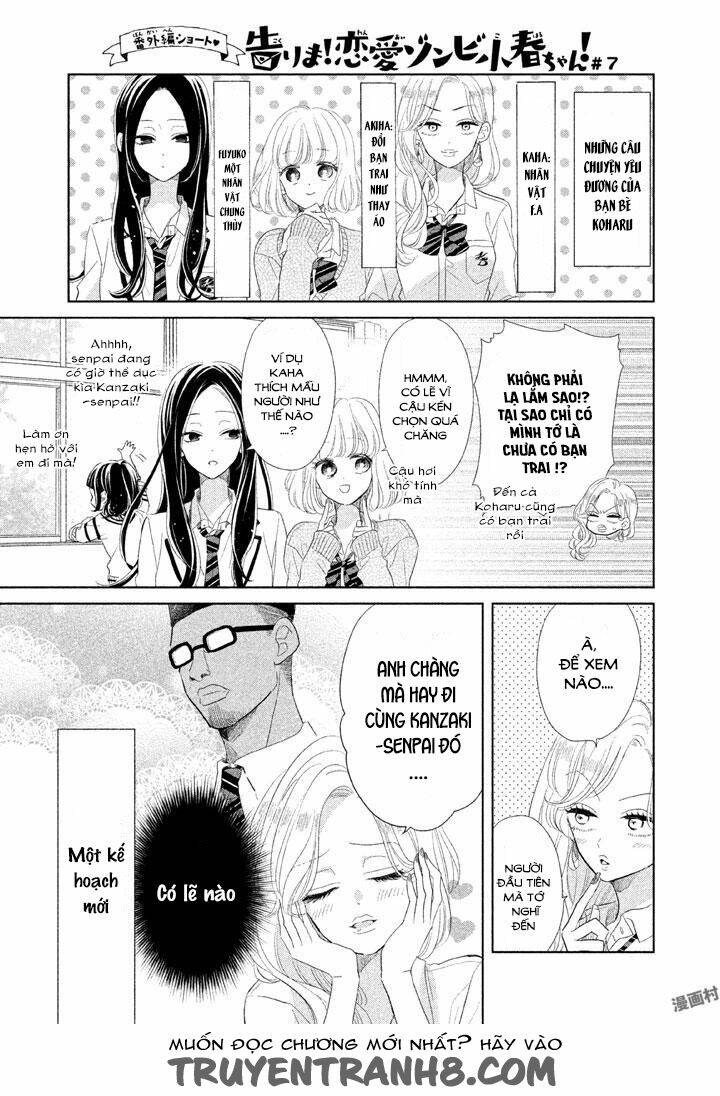 Senpai! Ima Kara Kokurimasu: Chapter 3