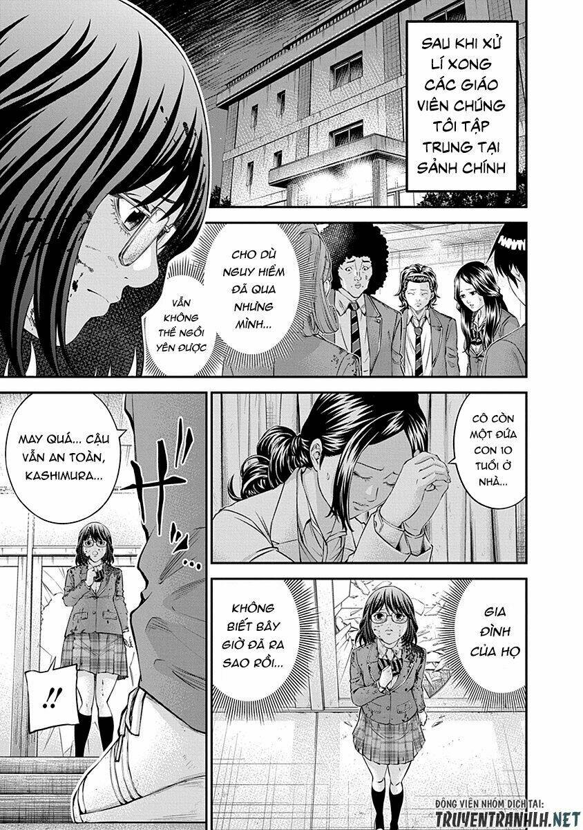 Signal 100: Chapter 18