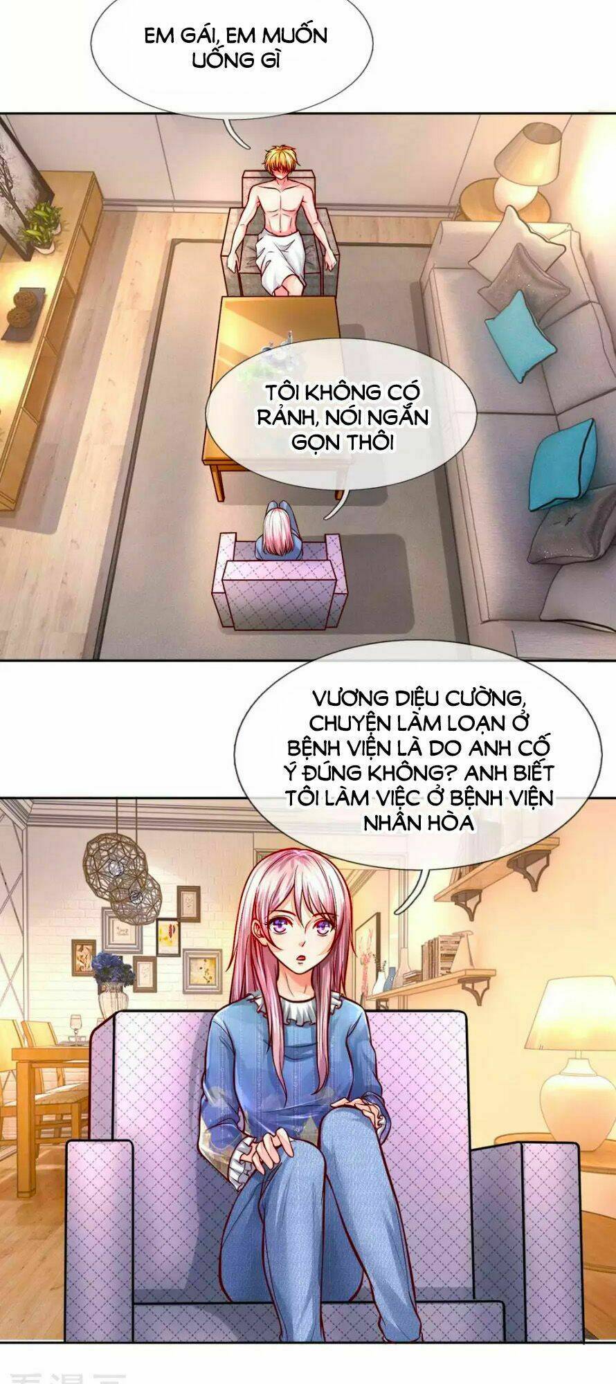 Y Sủng Thành Hôn: Chapter 16