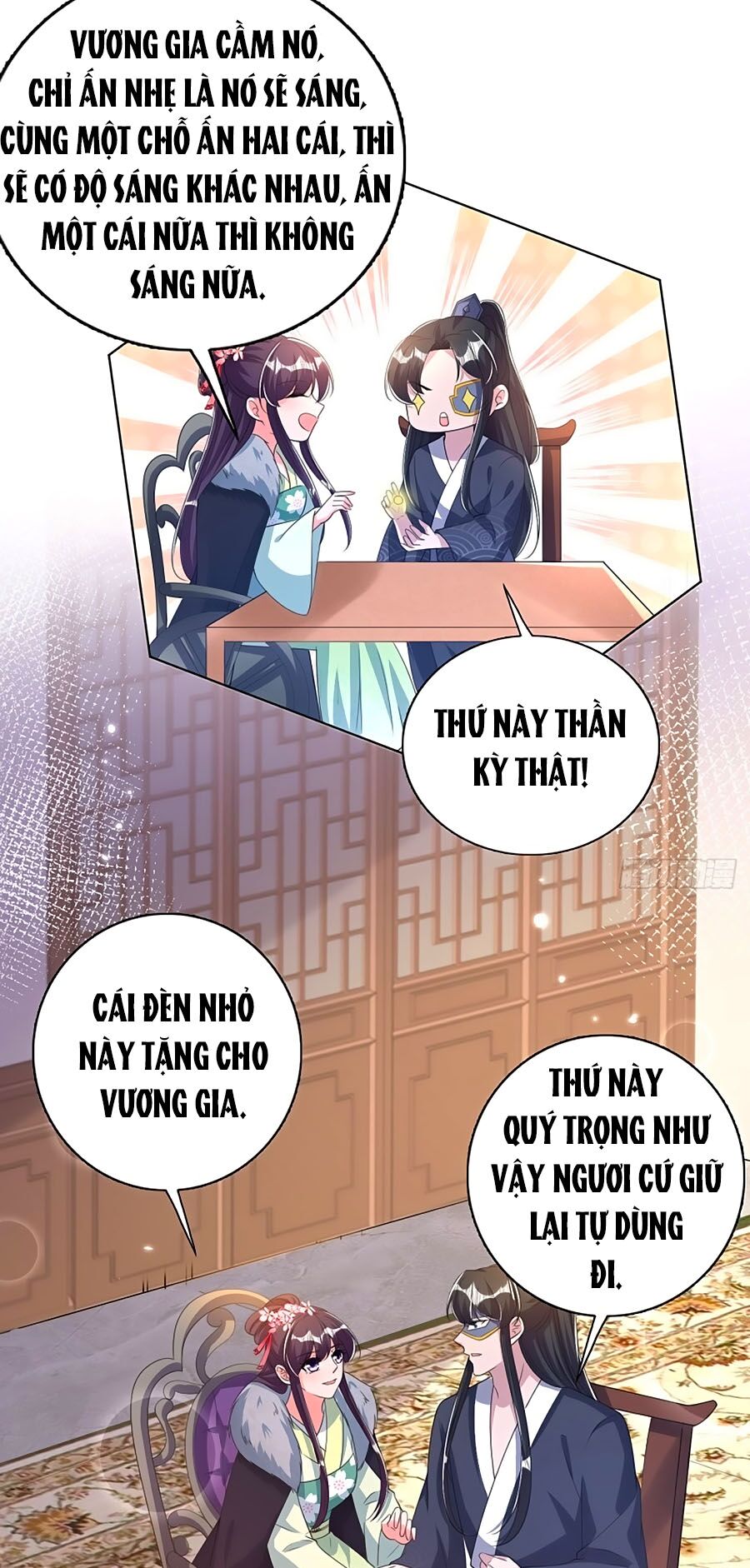 Phượng Ngự Tà Vương: Chapter 74