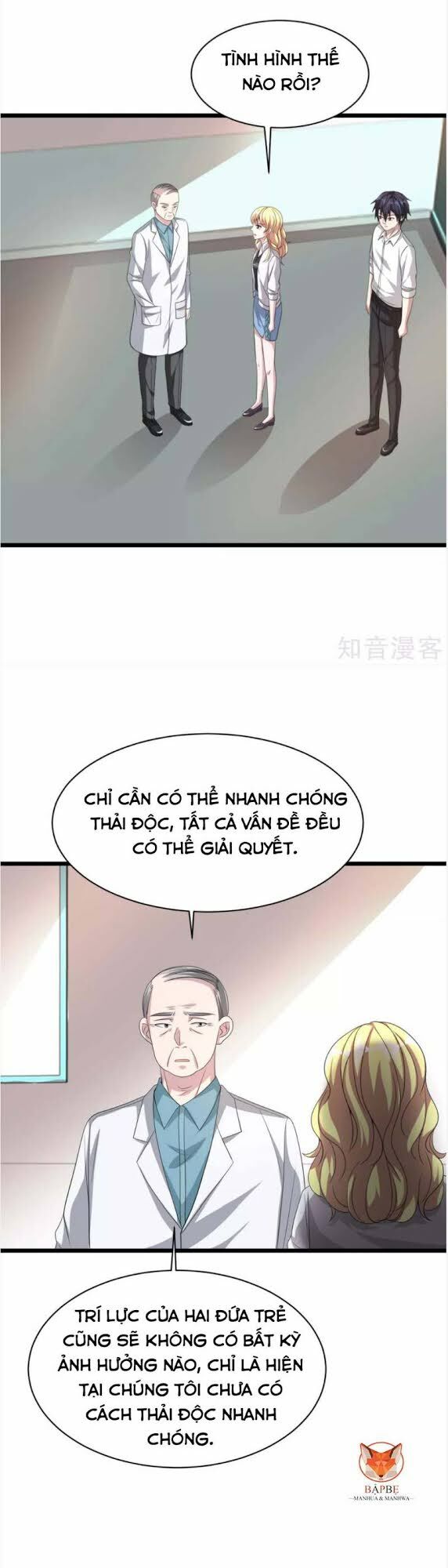 Đô Thị Tà Vương: Chapter 40