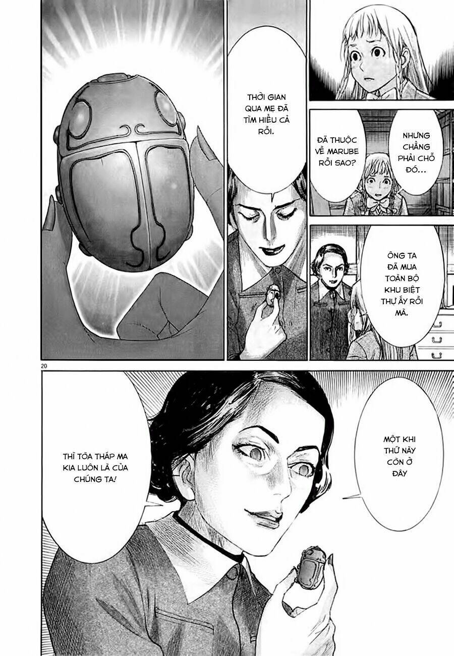Yuureitou: Chapter 37