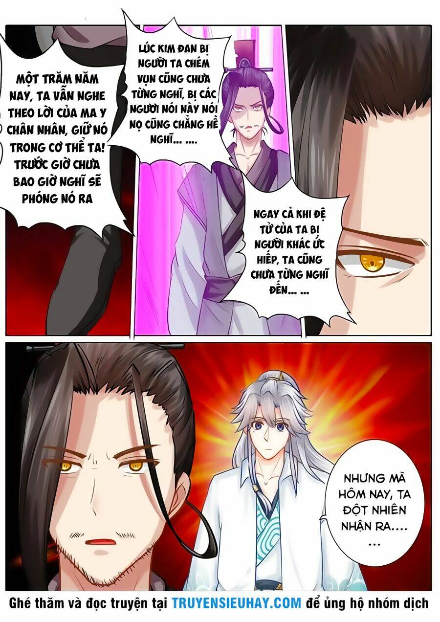 Chư Thiên Ký: Chapter 108