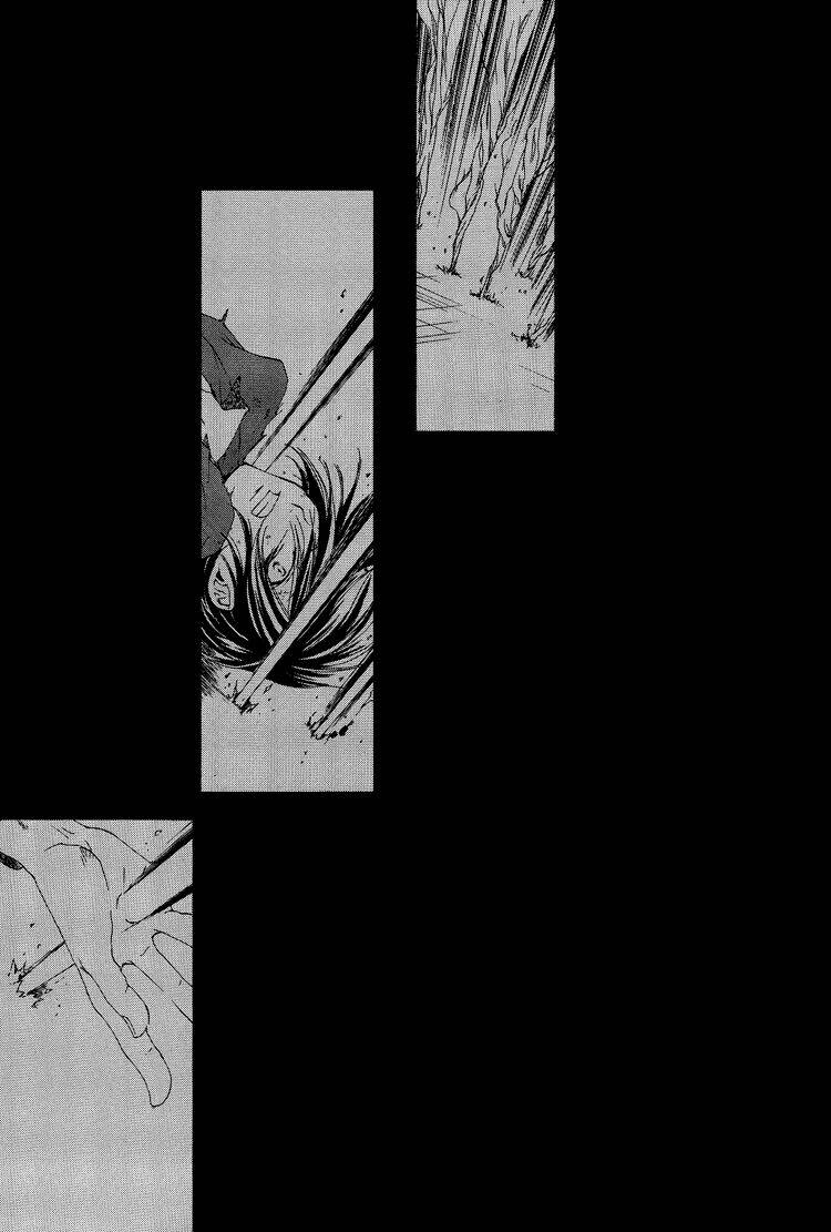 The World - Harry Potter Dj: Chapter 2