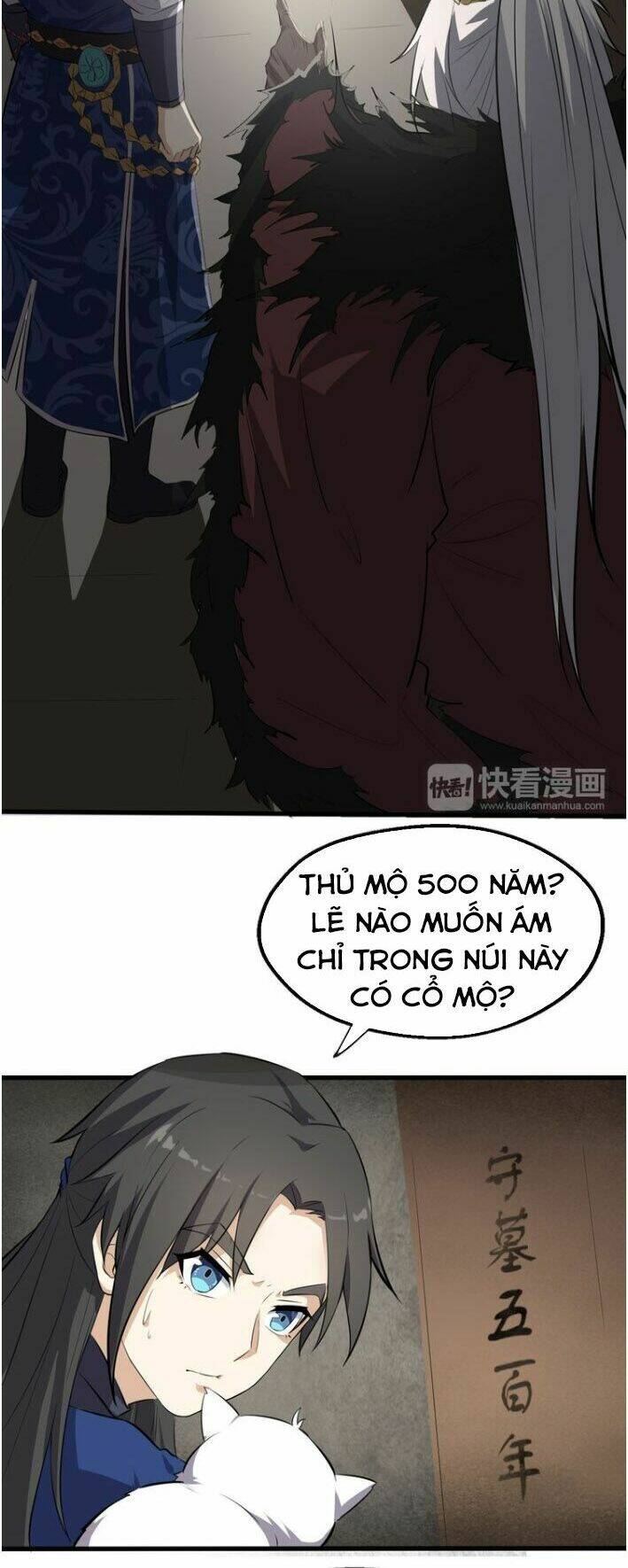 Đại Nghịch Chi Môn: Chapter 21