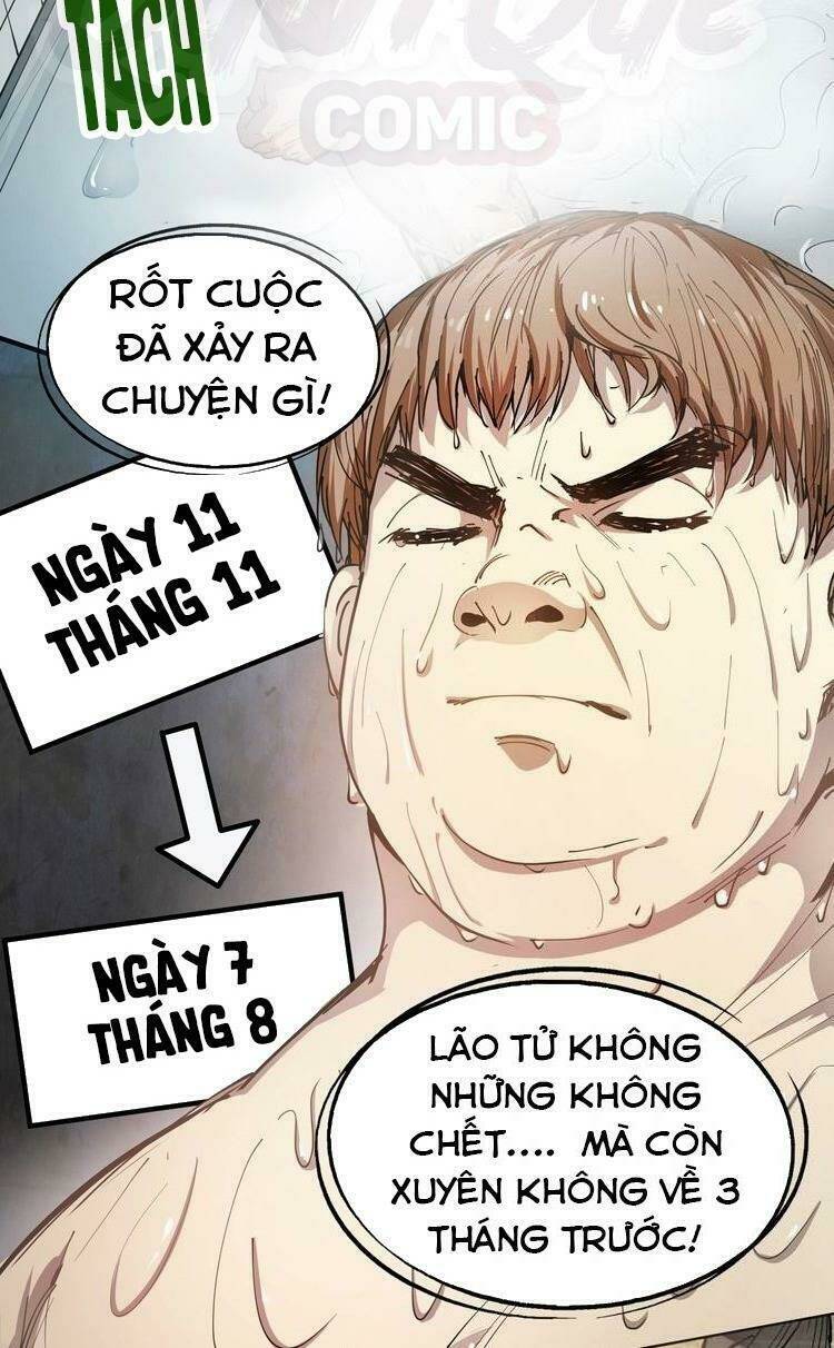 Ta Có Rất Nhiều Thành Tích: Chapter 1