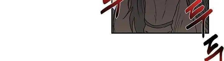 Học Sĩ Tái Sinh: Chapter 95