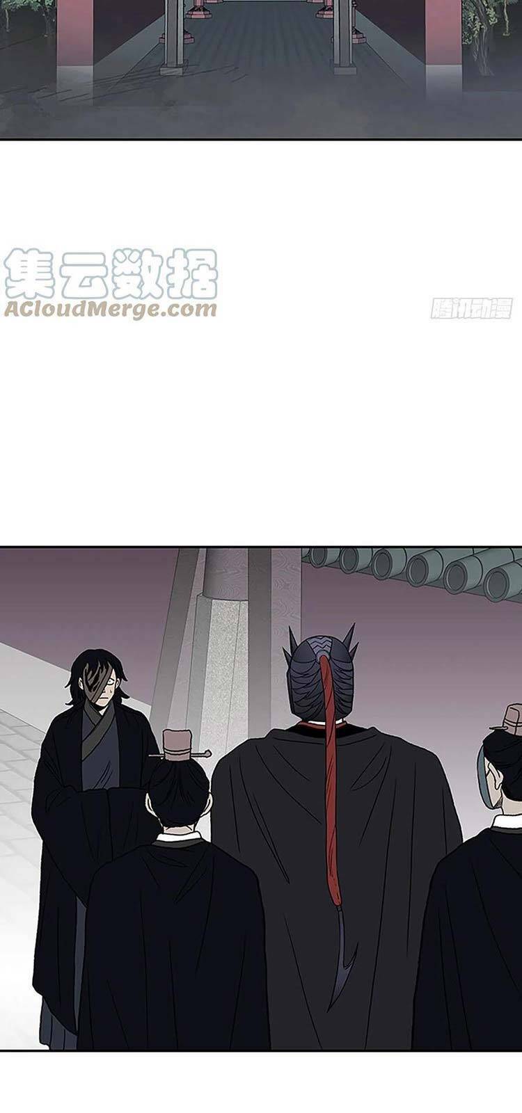 Học Sĩ Tái Sinh: Chapter 225