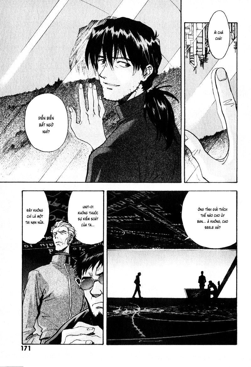 Shin Seiki Evangelion: Chapter 48