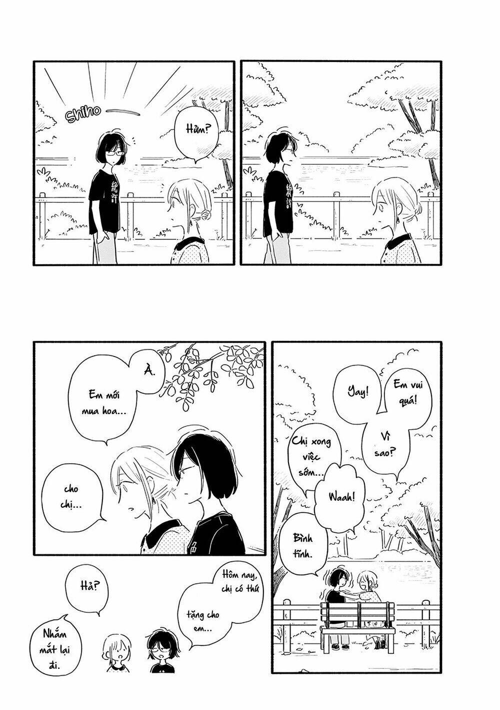 Moon And No Make-Up: Chapter 14