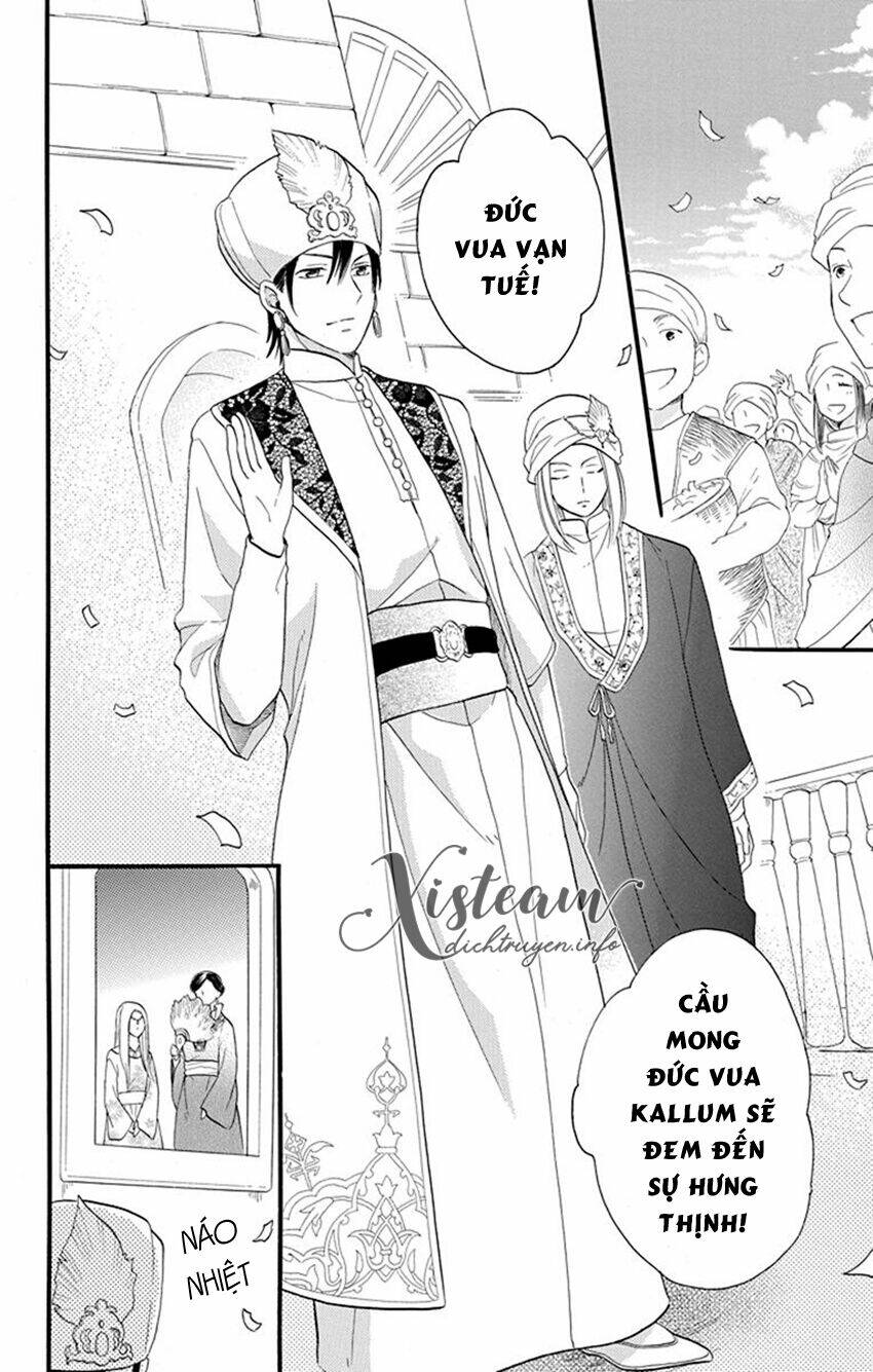 Sabaku No Harem: Chapter 41