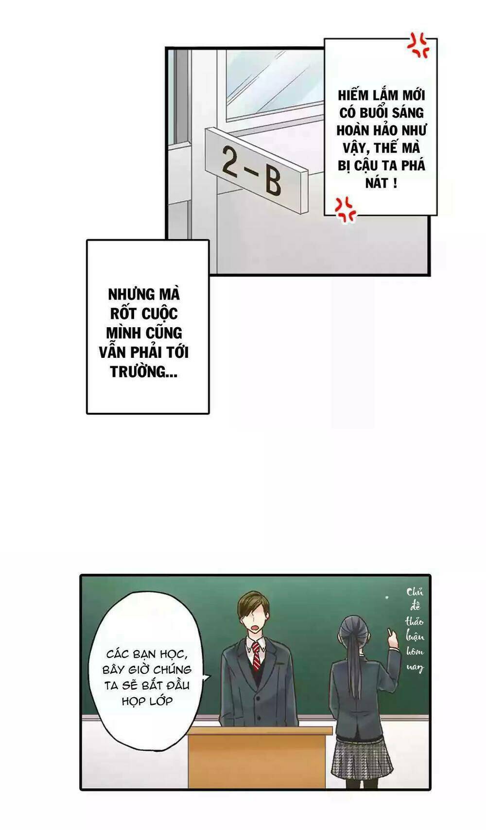 Một Giây Để Hôn Em: Chapter 0