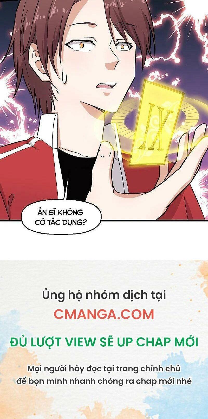 Vườn Trường Cuồng Sư Hệ Thống: Chapter 220