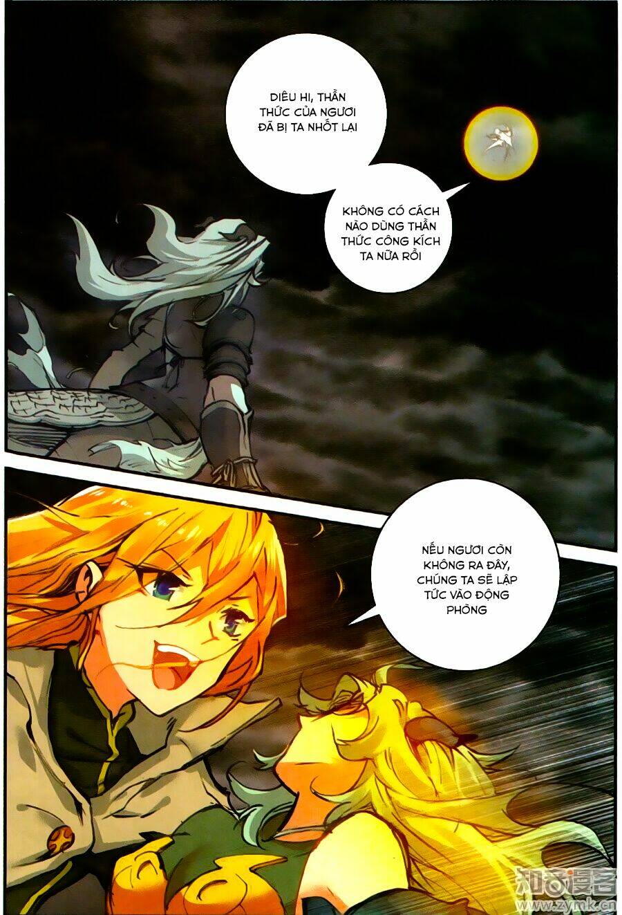 Già Thiên: Chapter 58