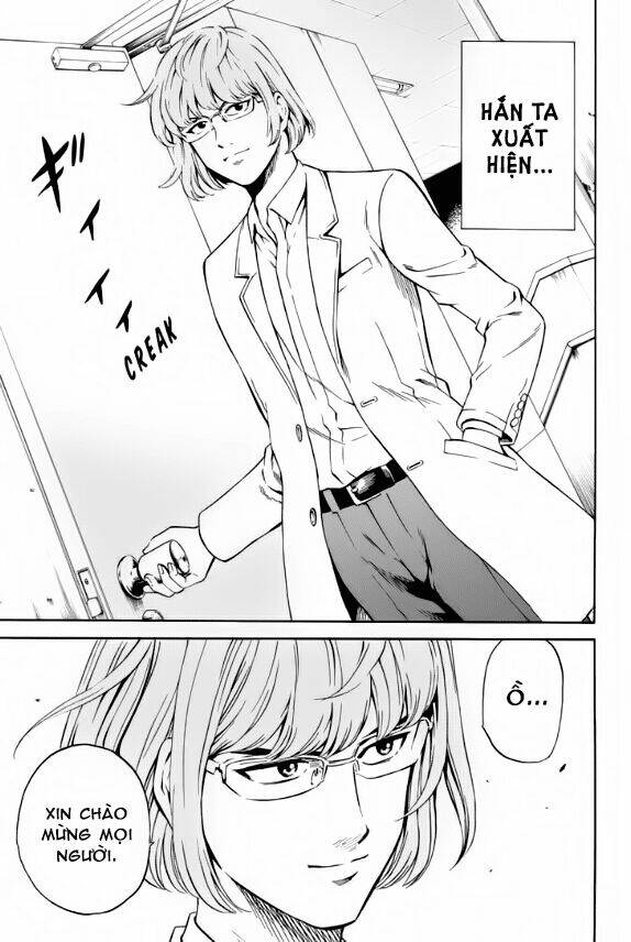 Tenkuu Shinpan: Chapter 65