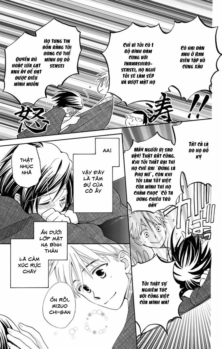 Không Thể Chờ Đến Sáng Mai Được!: Chapter 3