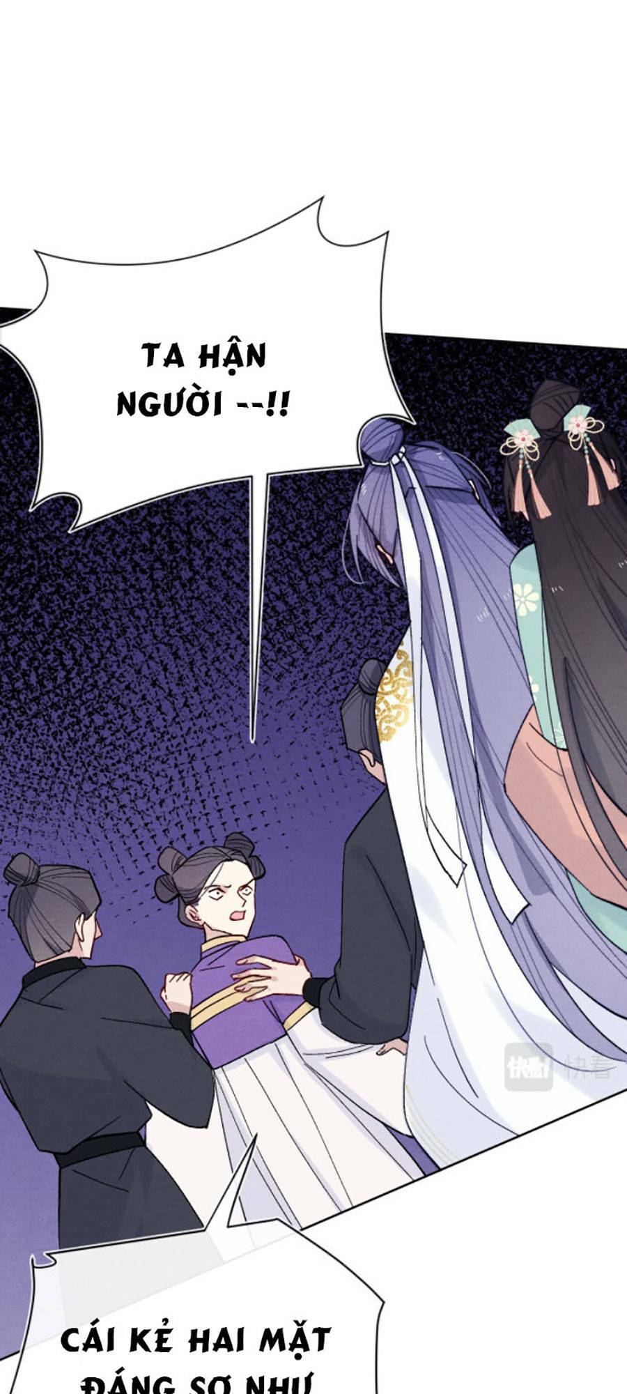 Quân Nhan Tựa Hoa Đào: Chapter 30