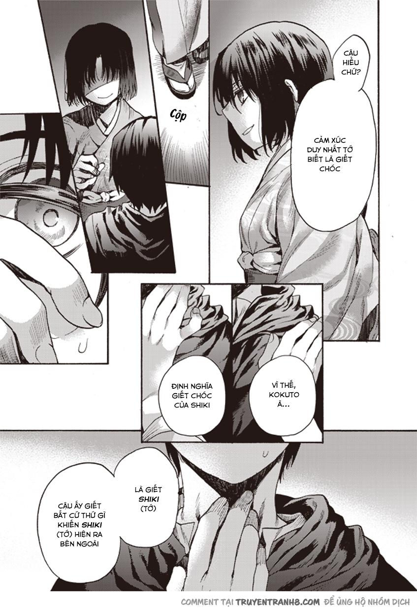 Rakkyo, Ranh Giới Hư Không: Chapter 6